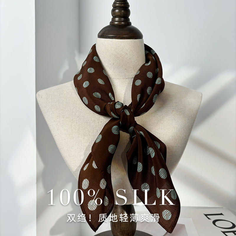 100% Mulberry Silk Brown Polka - Women'S Retro Bags 评论和价格