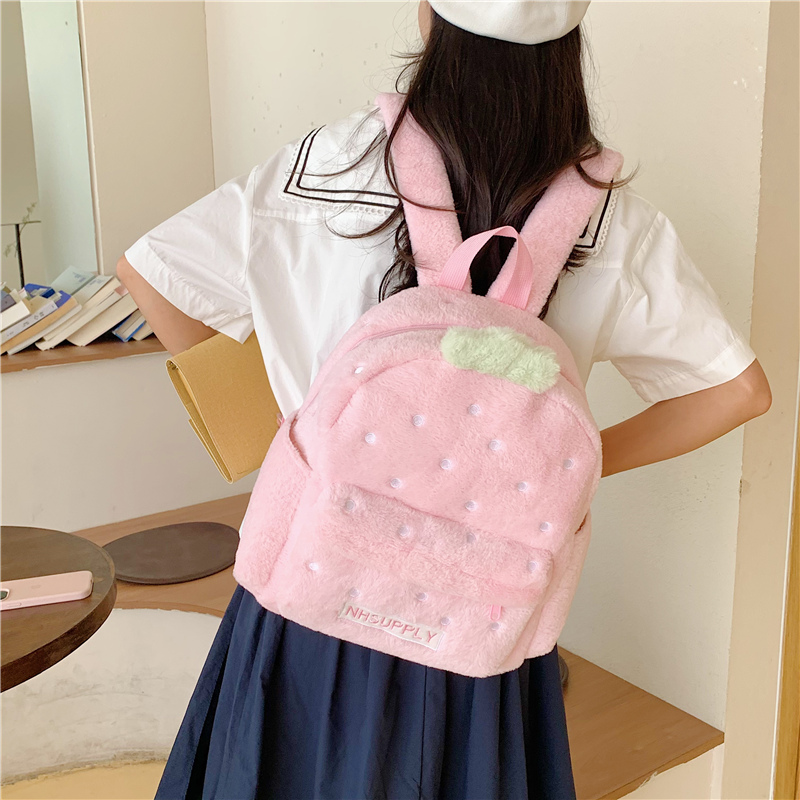Plush Strawberry Classic Solid - Women Bags In Sale 评论和价格