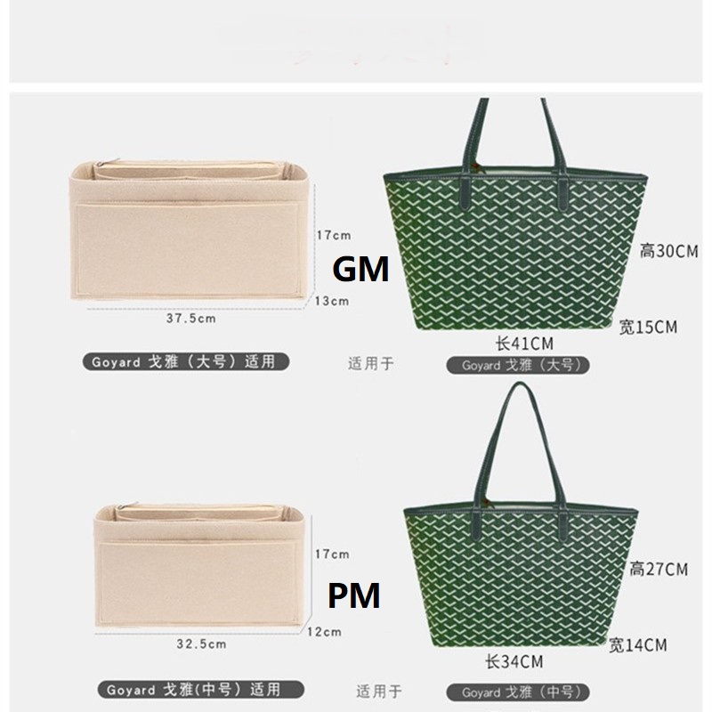 Bag Organizer for Goyaed Saint - Women Bags Goyard 评论和价格