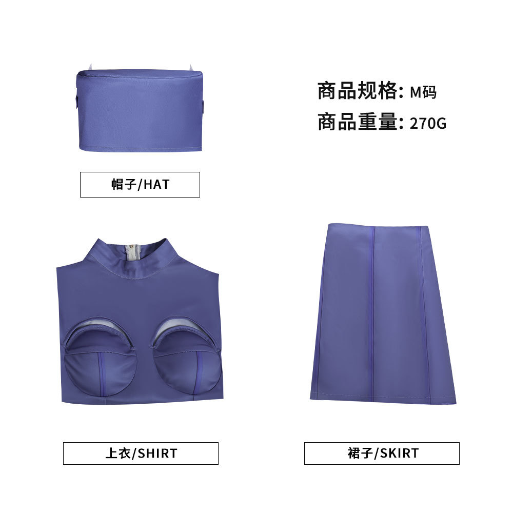 Movie Stewardess Cosplay Costu - Women'S Retro Bags 评论和价格