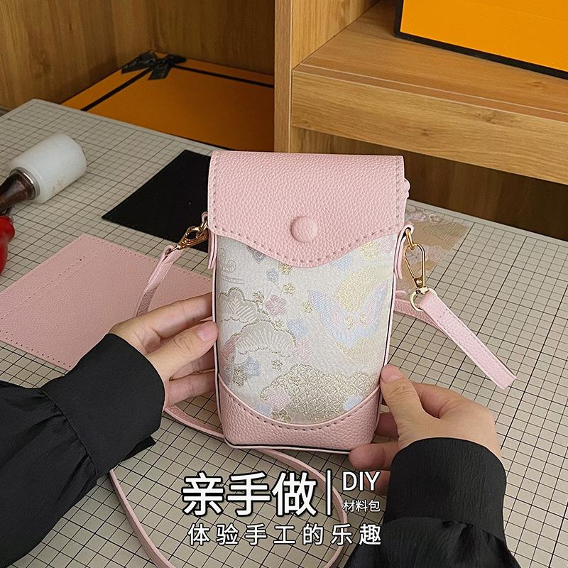 DIY Knitted Bag - Custom Retro - Women'S Retro Bags 评论和价格