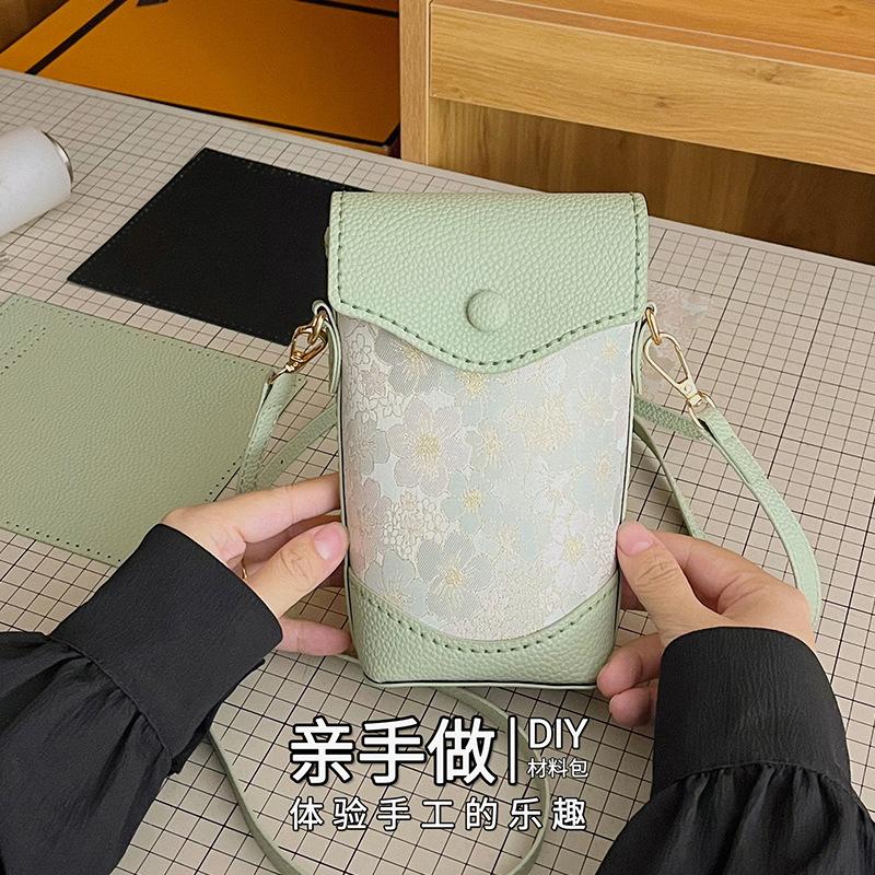 DIY Knitted Bag - Custom Retro - Women'S Retro Bags 评论和价格